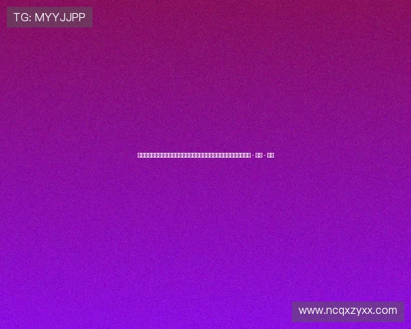 聚焦全国体育动态发展趋势与赛事创新全面观察及群众体育融合新格局探索 - 副本 - 副本