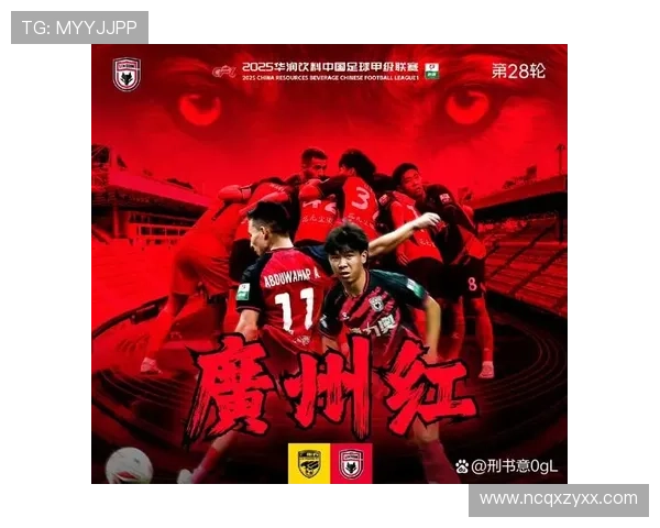 中甲联赛精彩对决全程直播 看球迷专属赛事频道不容错过 - 副本 - 副本 (2)