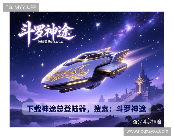 体育即时比分更新:全球赛事实时数据尽在掌握,精彩对决一手掌握 - 副本 (2) - 副本