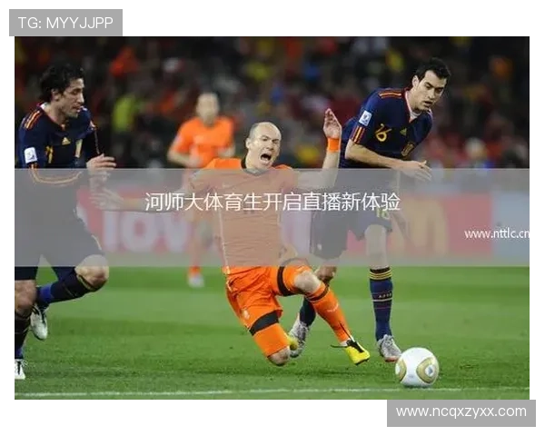 体育赛事视频回放全新体验打造即时精彩瞬间回顾与深度分析平台 - 副本 - 副本 (2)