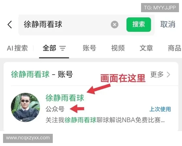 免费直播篮球比赛全程高清观看平台免费在线观看精彩赛事直播 - 副本 - 副本 - 副本